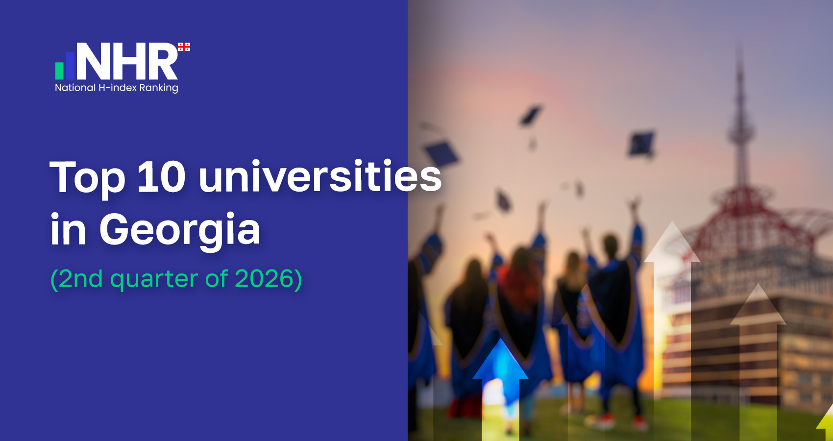 Top 10 universities in Georgia (2nd quarter of 2026)